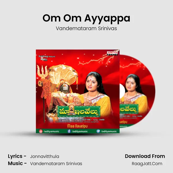 Om Om Ayyappa MP3 Song by Vandemataram Srinivas Cover