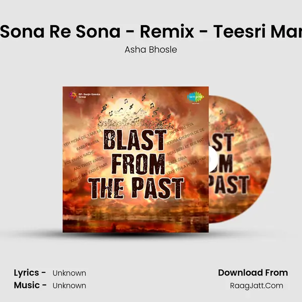 O Mere Sona Re Sona - Remix - Teesri Manzil - '66 MP3 Song by Asha Bhosle Cover