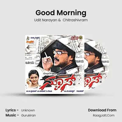 Good Morning MP3 Song by Udit Narayan Cover