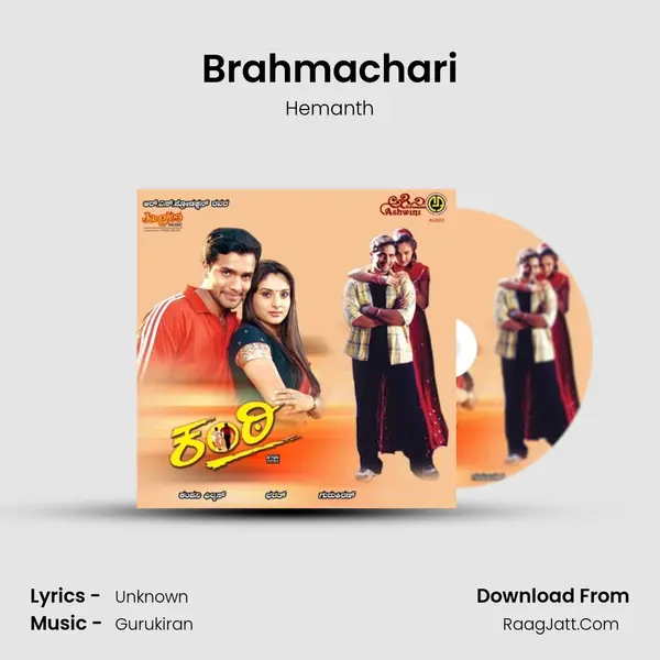 Brahmachari MP3 Song by Hemanth Cover