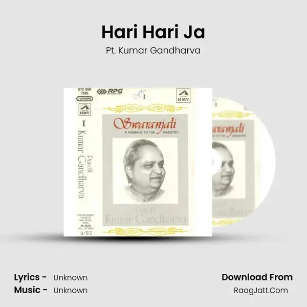 Hari Hari Ja MP3 Song by Pt. Kumar Gandharva Cover