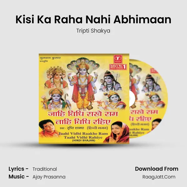 Kisi Ka Raha Nahi Abhimaan MP3 Song by Tripti Shakya Cover