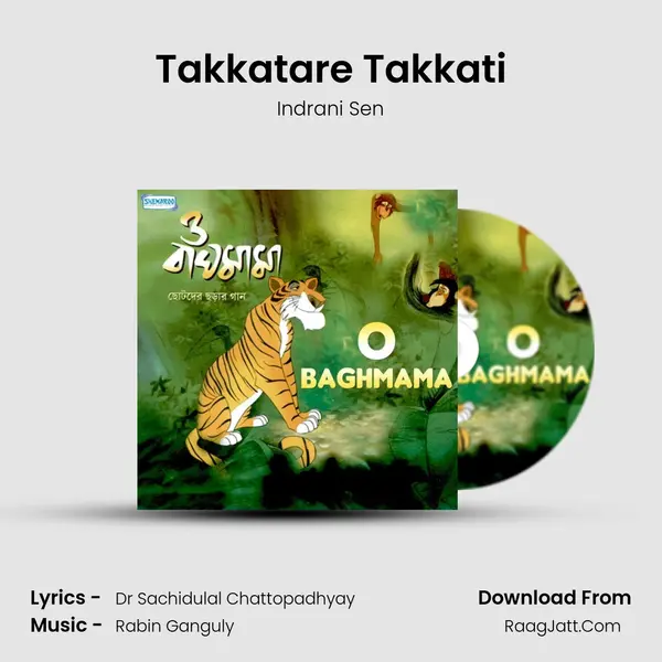 Takkatare Takkati MP3 Song by Indrani Sen Cover