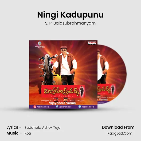 Ningi Kadupunu MP3 Song by S. P. Balasubrahmanyam Cover