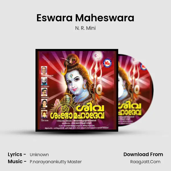 Eswara Maheswara MP3 Song by N. R. Mini Cover