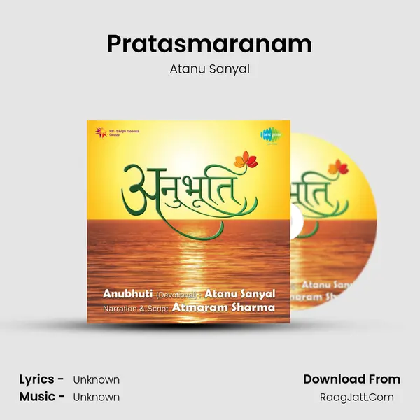 Pratasmaranam MP3 Song by Atanu Sanyal Cover