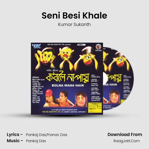 Seni Besi Khale MP3 Song by Kumar Sukanth Cover