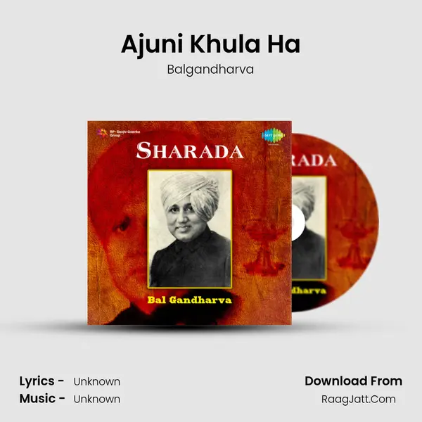 Ajuni Khula Ha Cover