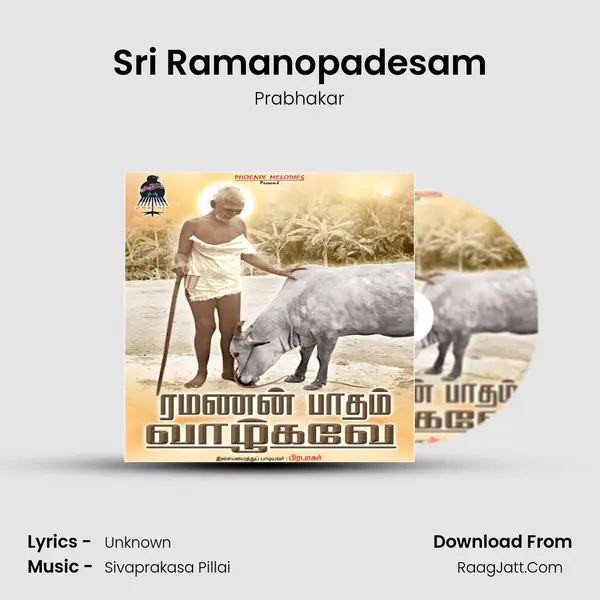Sri Ramanopadesam MP3 Song by Prabhakar Cover