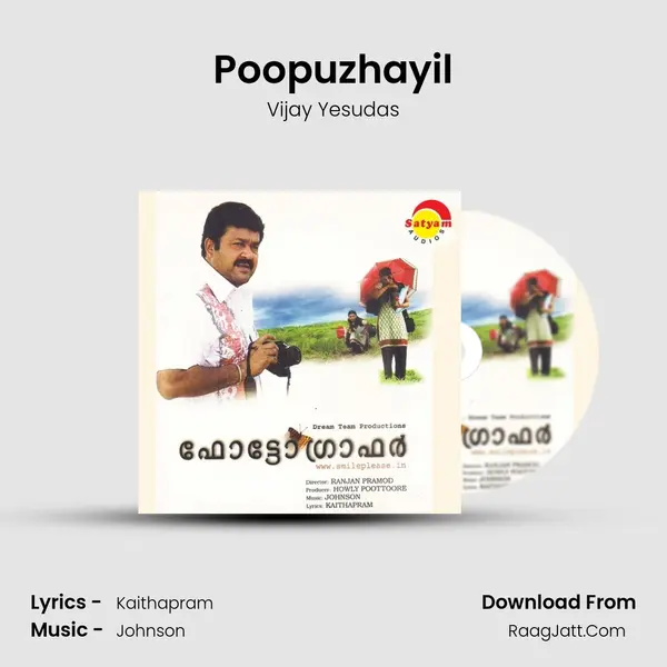 Poopuzhayil MP3 Song by Vijay Yesudas Cover