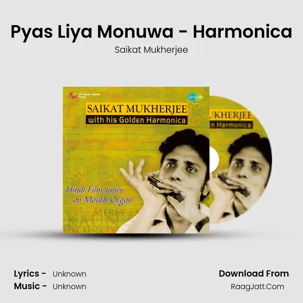 Pyas Liya Monuwa - Harmonica MP3 Song by Saikat Mukherjee Cover