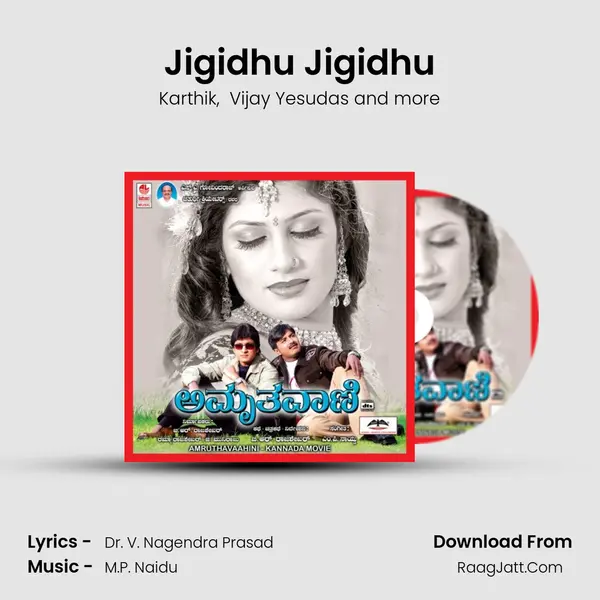Jigidhu Jigidhu MP3 Song by Karthik Cover