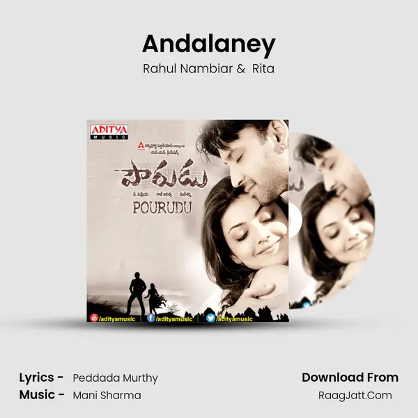Andalaney MP3 Song by Rahul Nambiar Cover