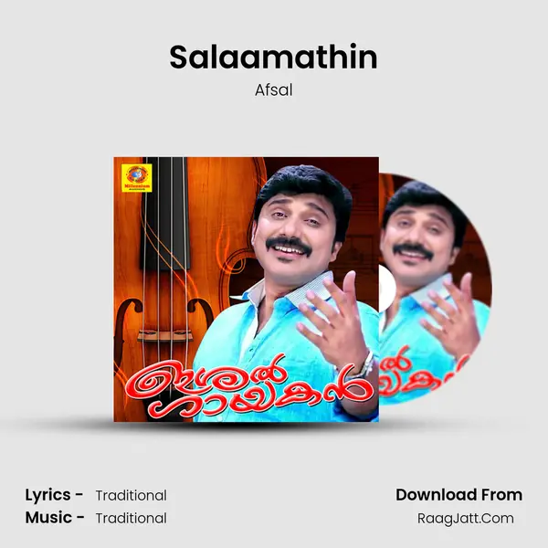 Salaamathin MP3 Song by Afsal Cover