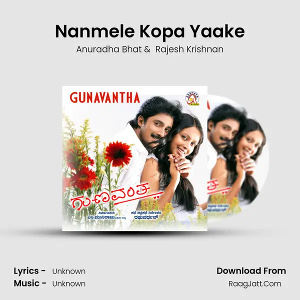 Nanmele Kopa Yaake MP3 Song by Anuradha Bhat Cover