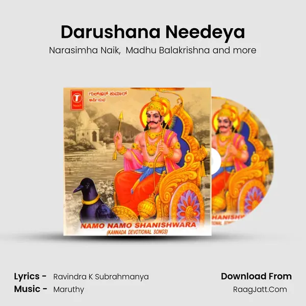 Darushana Needeya MP3 Song by Narasimha Naik Cover