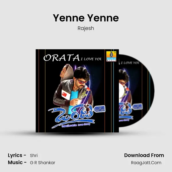 Yenne Yenne MP3 Song by Rajesh Cover