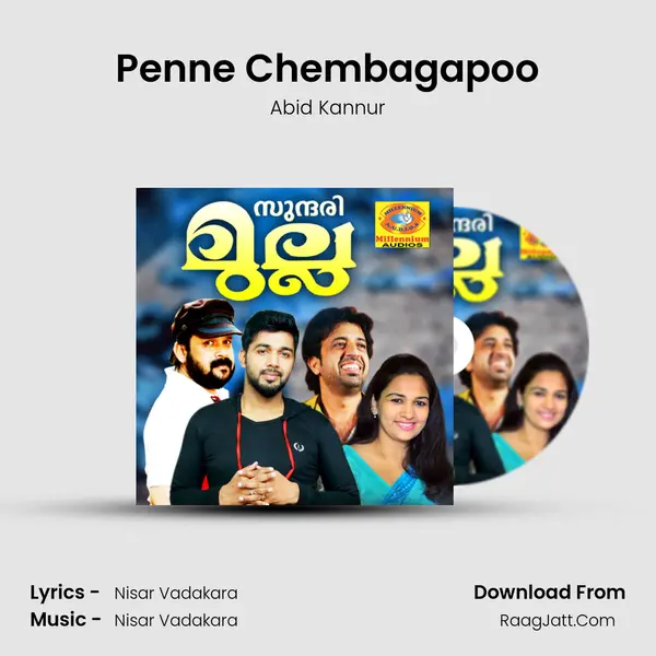Penne Chembagapoo MP3 Song by Abid Kannur Cover