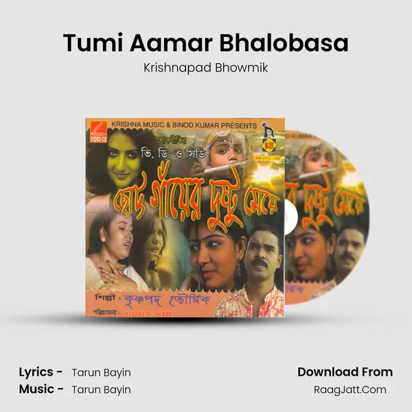 Tumi Aamar Bhalobasa MP3 Song by Krishnapad Bhowmik Cover
