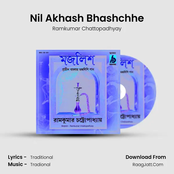 Nil Akhash Bhashchhe MP3 Song by Ramkumar Chattopadhyay Cover