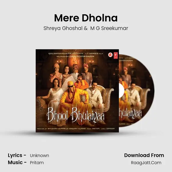 Mere Dholna MP3 Song by Shreya Ghoshal Cover