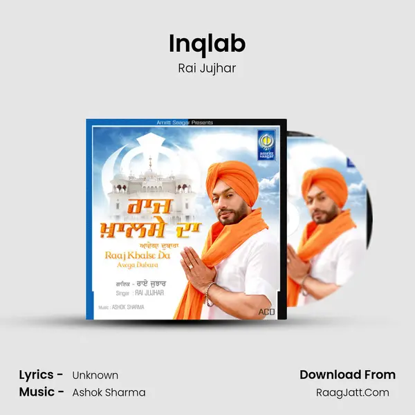 Inqlab MP3 Song by Rai Jujhar Cover