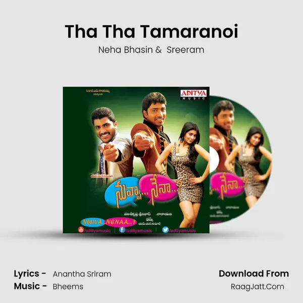 Tha Tha Tamaranoi MP3 Song by Neha Bhasin Cover