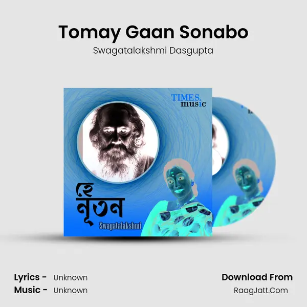 Tomay Gaan Sonabo MP3 Song by Swagatalakshmi Dasgupta Cover