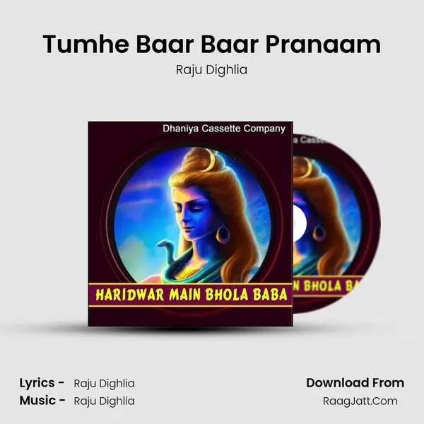 Tumhe Baar Baar Pranaam mp3 song