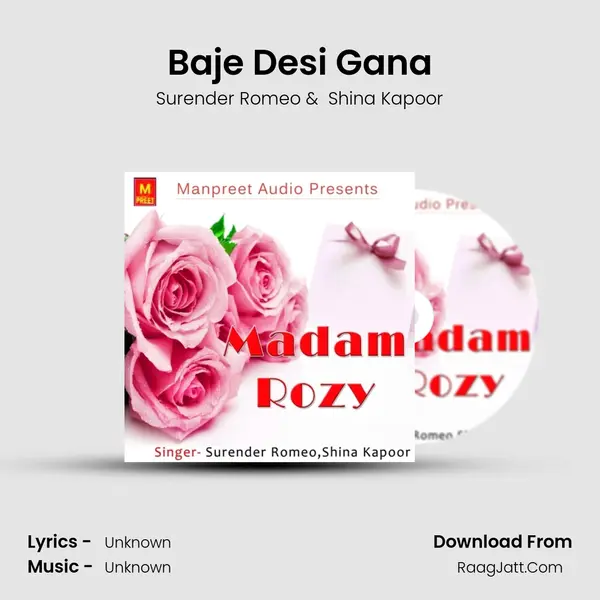Baje Desi Gana mp3 song