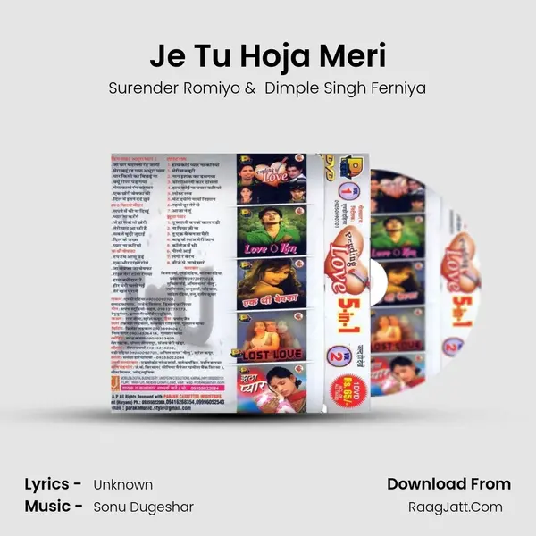 Je Tu Hoja Meri MP3 Song by Surender Romiyo Cover