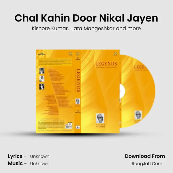 Chal Kahin Door Nikal Jayen Cover