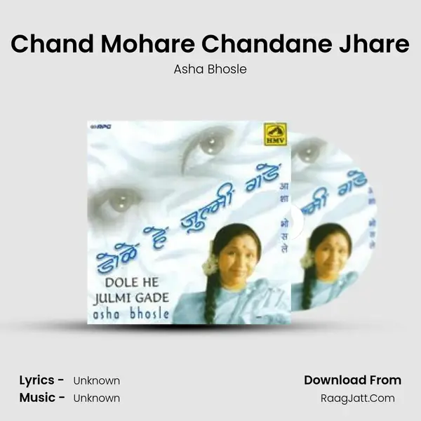 Chand Mohare Chandane Jhare Cover