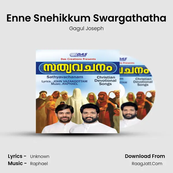 Enne Snehikkum Swargathatha MP3 Song by Gagul Joseph Cover