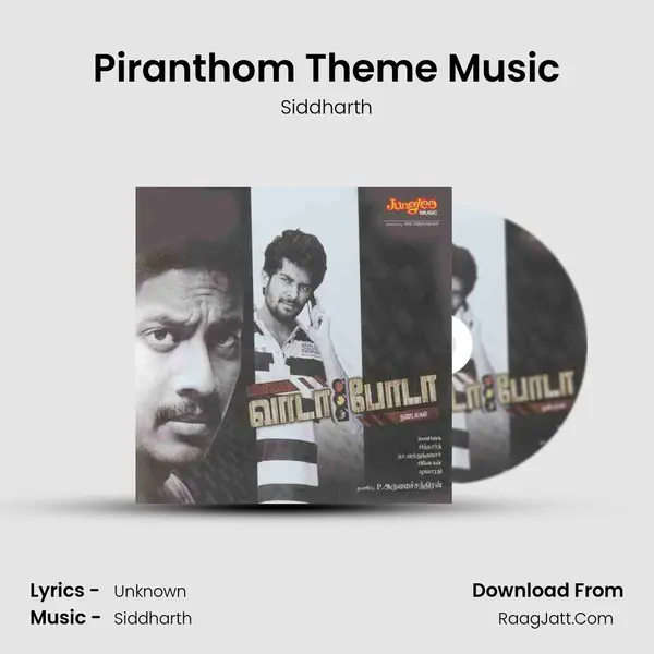 Piranthom Theme Music MP3 Song by Siddharth Cover