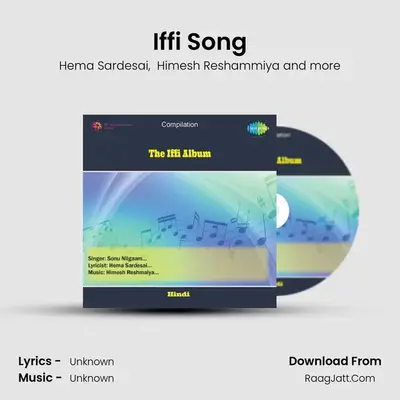 The Iffi Album - Hema Sardesai