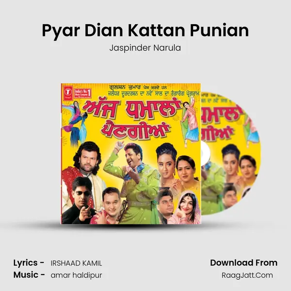Pyar Dian Kattan Punian MP3 Song by Jaspinder Narula Cover