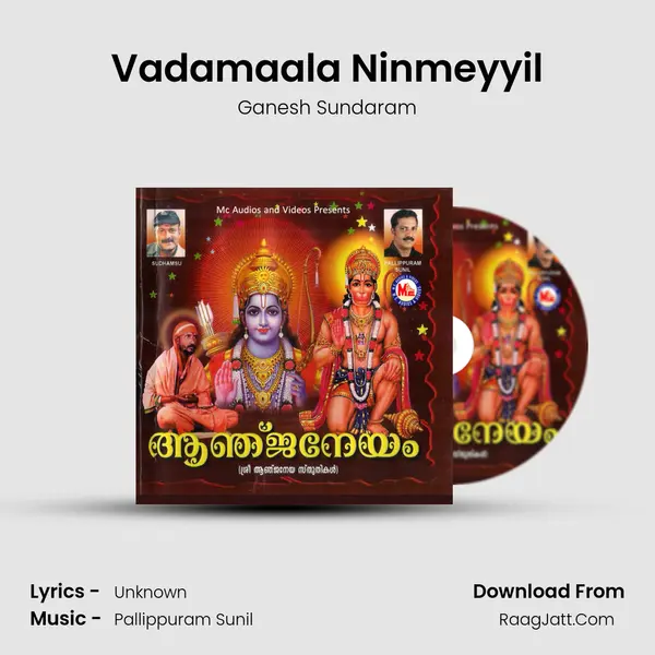 Vadamaala Ninmeyyil MP3 Song by Ganesh Sundaram Cover