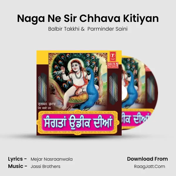 Naga Ne Sir Chhava Kitiyan mp3 song