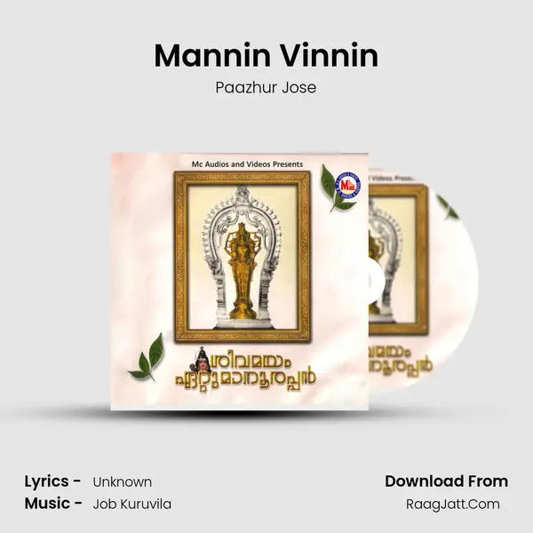 Mannin Vinnin MP3 Song by Paazhur Jose Cover