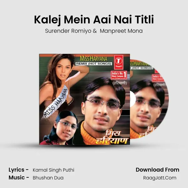 Kalej Mein Aai Nai Titli MP3 Song by Surender Romiyo Cover