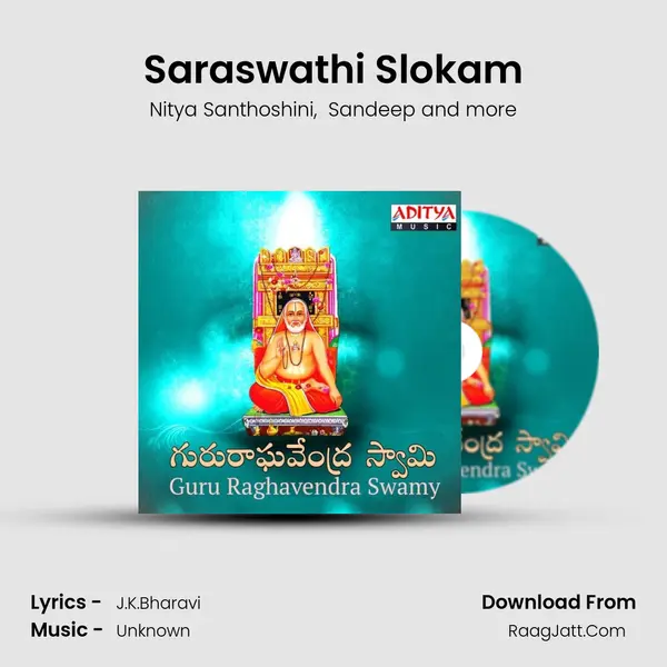 Saraswathi Slokam MP3 Song by Nitya Santhoshini Cover