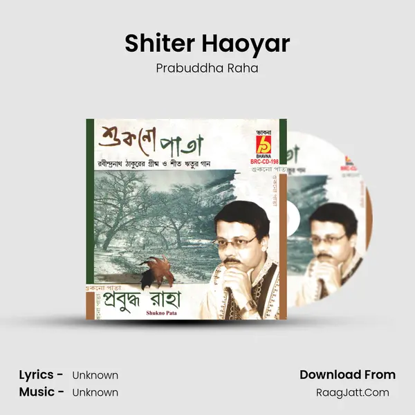 Shiter Haoyar MP3 Song by Prabuddha Raha Cover