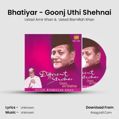 Different Strokes - Ustad Bismillah Khan - Ustad Amir Khan