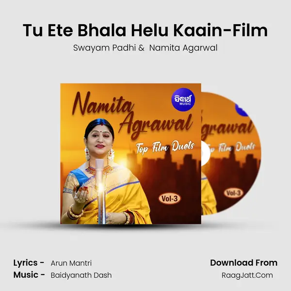 Tu Ete Bhala Helu Kaain-Film MP3 Song by Swayam Padhi Cover