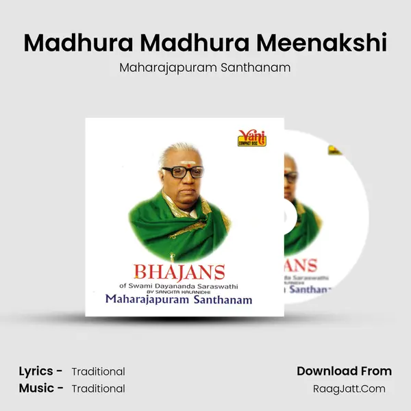Madhura Madhura Meenakshi MP3 Song by Maharajapuram Santhanam Cover