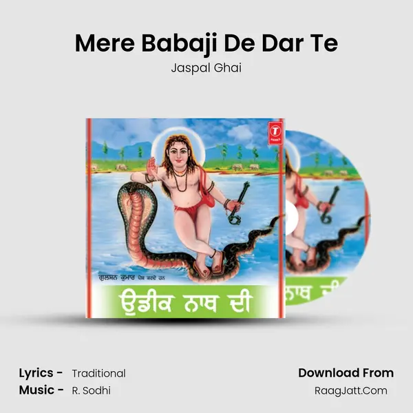 Mere Babaji De Dar Te mp3 song