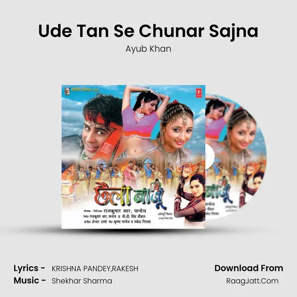 Ude Tan Se Chunar Sajna MP3 Song by Ayub Khan Cover