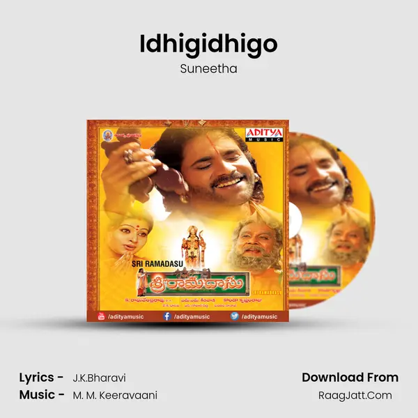 Idhigidhigo MP3 Song by Suneetha Cover