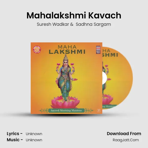 Mahalakshmi Kavach MP3 Song by Suresh Wadkar Cover